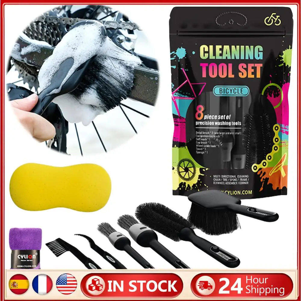 

Bicycle Bike Cleaning Tools Set Bike Clean Brush Kit Bike Cleaning Brush Set for Mountain Road City BMX and Folding Bike