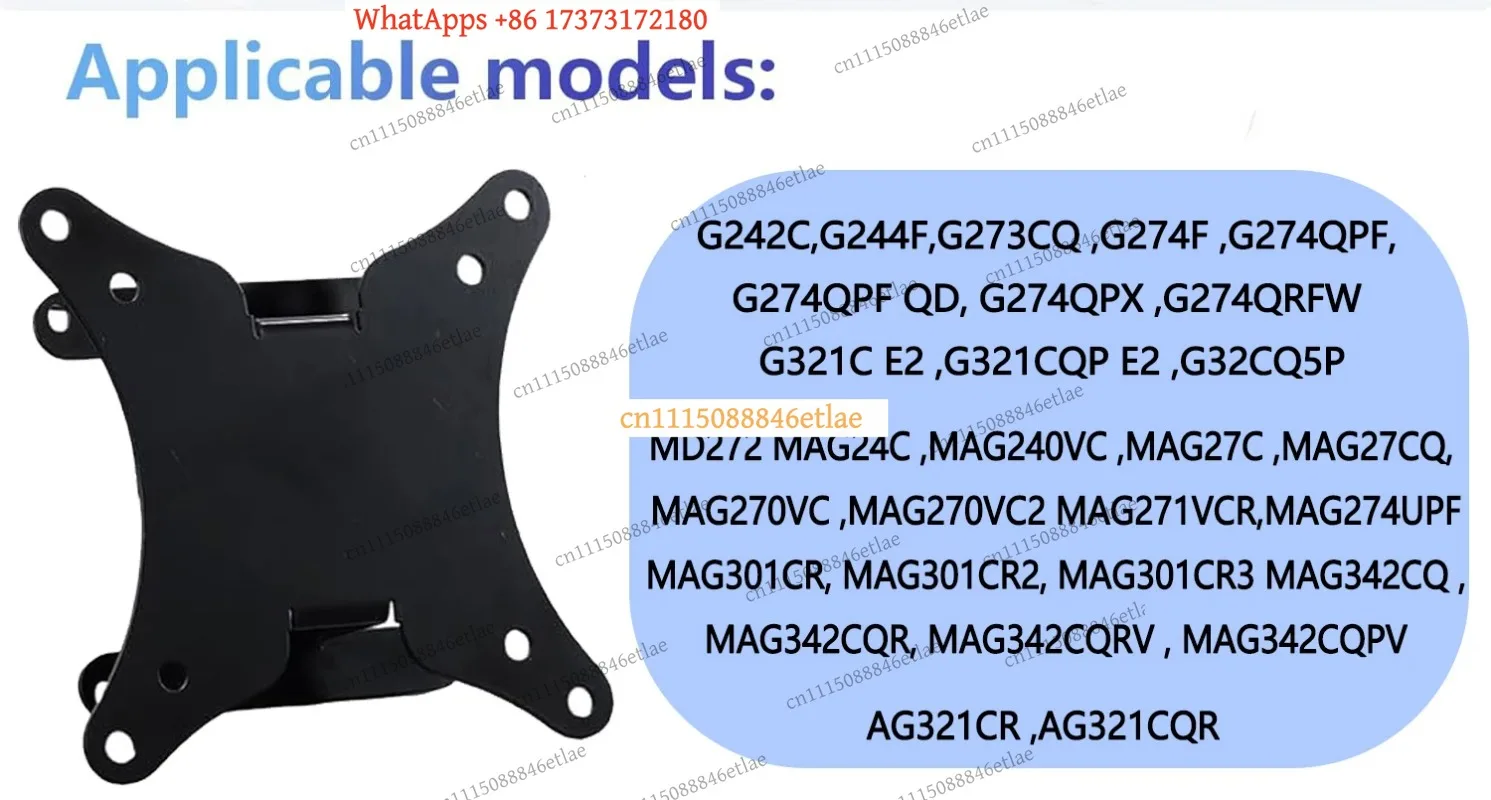 k3 for VESA Mount Adapter 75x75/100x100 for MSI Optix MAG27CQ AG240VC G32CQ5P MAG270 AG321 Monitor Arm Bracket