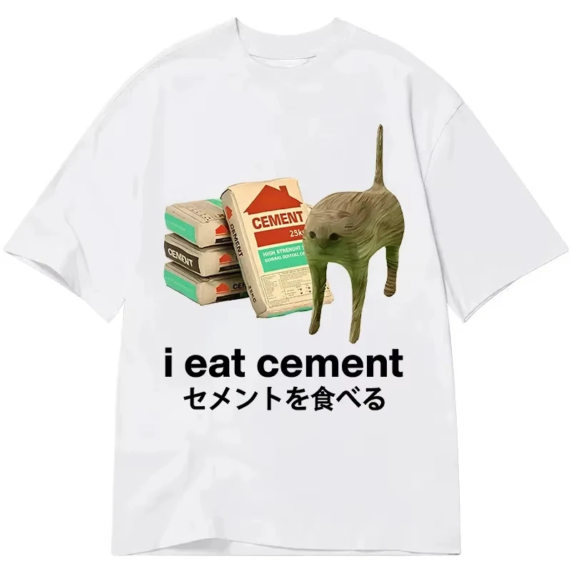 Weirdcore Cat Meme T-Shirt Men Women Absurd Cement Bag Print Oversized Casual Streetwear Funny Short Sleeve Tee Tops
