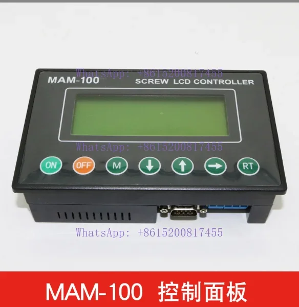 air compressor split controller MAM-KY02S/MAM-200/100  intelligent panel PLC main controller