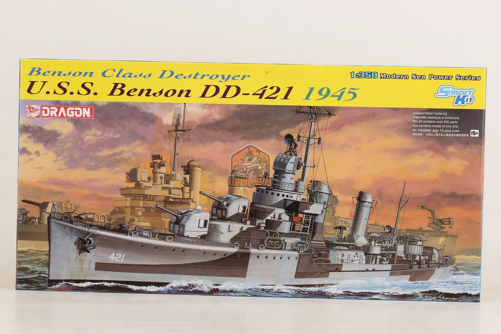 

Dragon 1032 1/350 USS Benson class Destroyer Benson DD-421 1945