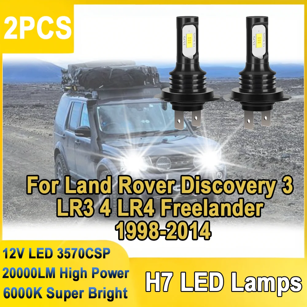

2 шт. H7 автоматические противотуманные фары 90 Вт противотуманные фары высокой мощности 6000K Plug And Play для Land Rover Discovery 3 LR3 4 LR4 Freelander 1998-2014
