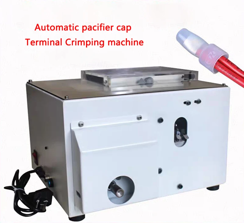 Automatic pacifier cap Terminal Crimping machine,Electric Nipple cap Crimping machine,Copper aluminum Twisted wire And Crimping