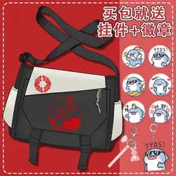 Mo Dao Zhu Shi  Fashion Shoulder Bags Wei Wuxian Lan WangJi School Bag Student Casual Large Capacity messenger bag Boys Girls