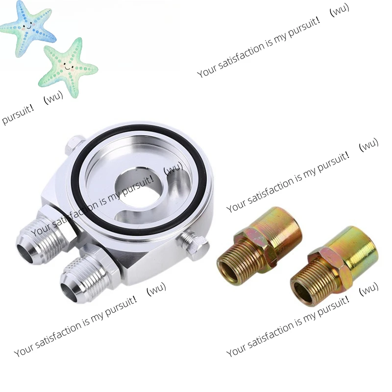 ZOCI-Auto Modifications, Accessories, Oil Cooler Adapters for AN10 Single Oil Coolers