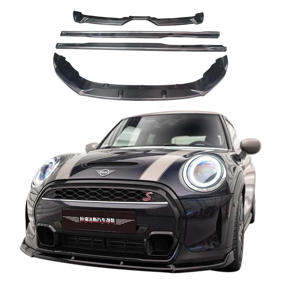

New Model Suitable for Mini Cooper S F56 Body Kit Carbon Fiber Front Lip with Rear Diffuser and Side Skirt Splitter