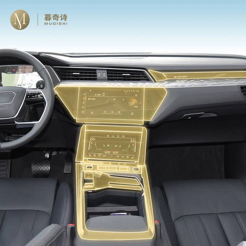 Pre cutting car Interior PPF paint protection film console Scratch resistant repair TPU film For Audi e-tron PPE 20-2024