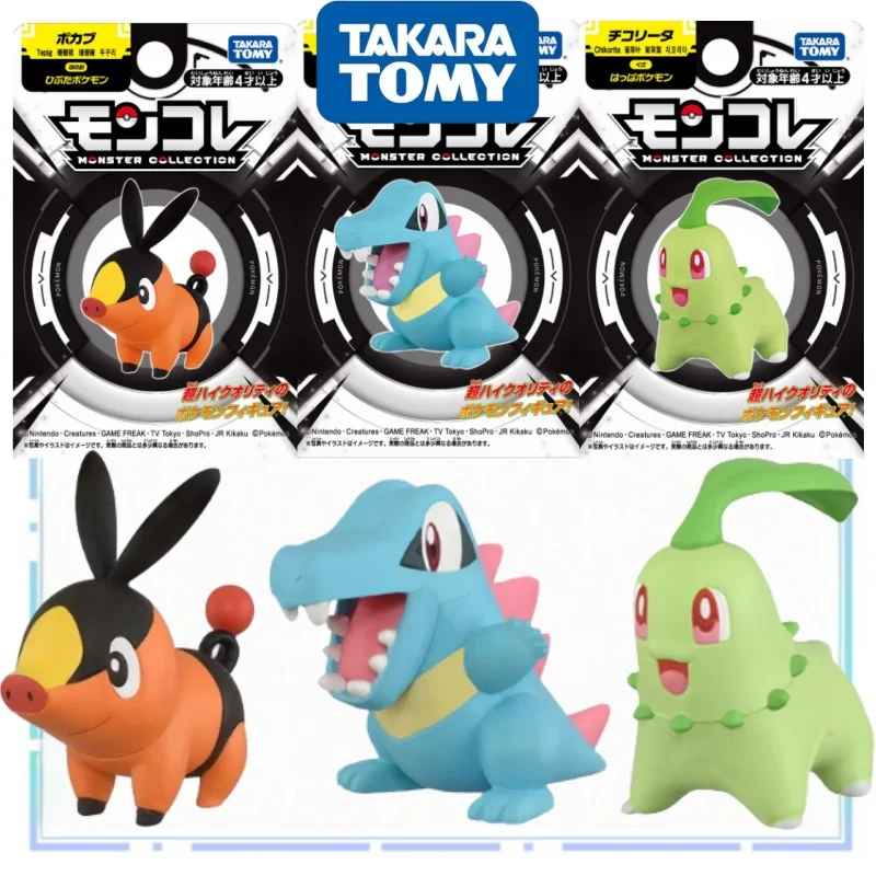 タカラトミーの新作ポケモンレジェンズ-za-高山家族-菊の葉-暖かい豚-小さなこぶた-ワニ-フィギュア-デスクトップ装飾品