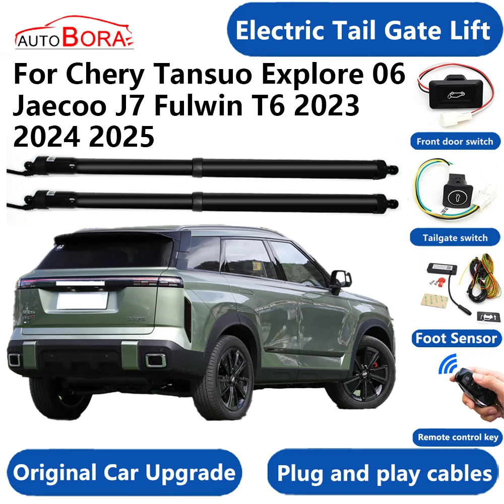 Sistema elétrico de elevação para porta traseira de carro, kit de elevação elétrica, abridor automático de porta traseira para chery tansuo explore 06 jaecoo j7