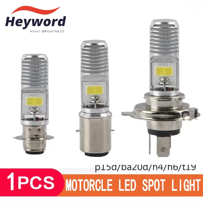 H4/BA20D 12 Вт светодиодная лампа COB для мотоциклетных фар 1200LM 6000K Hi/Lo Beam Light