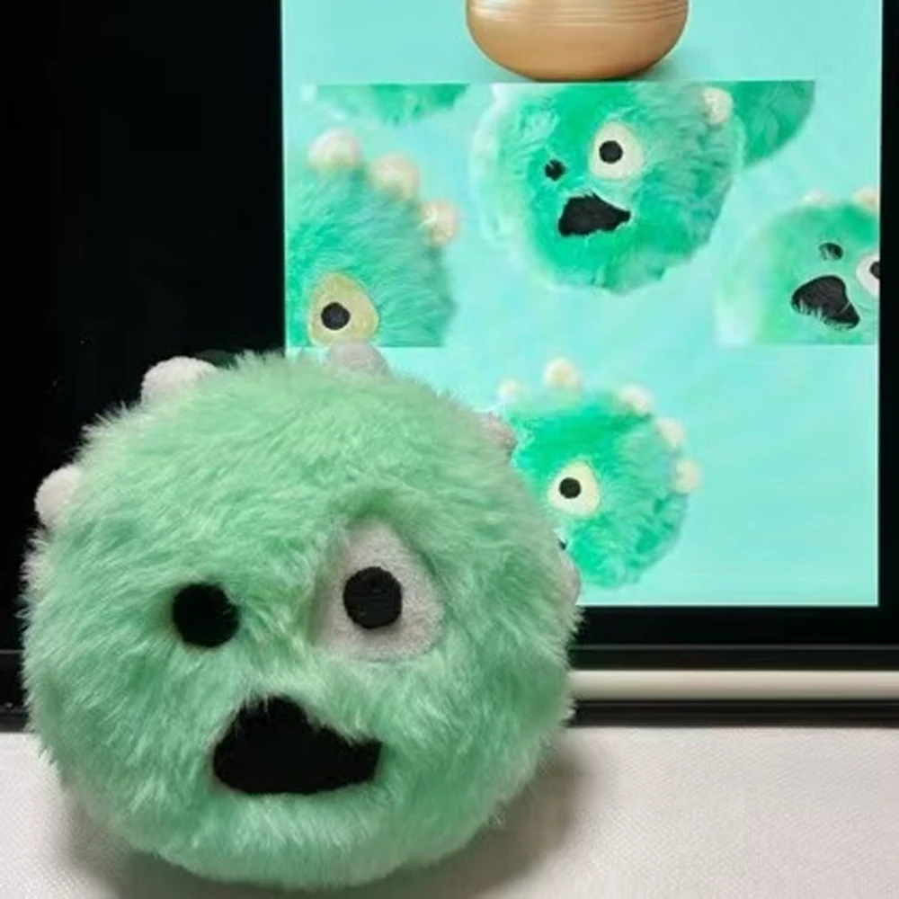 Korean Wave New Cortisball Plush Ball Pendant with The Same Plush and Ugly Cute Object As The Surrounding Keychain 2026