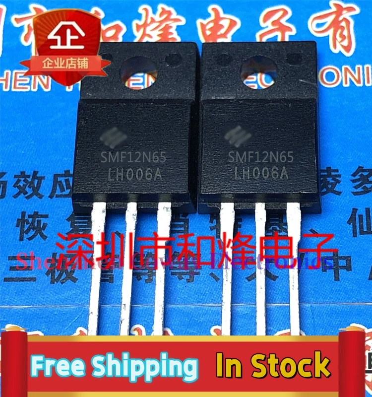 10PCS-30PCS  SMF12N65 MOS() TO-220F N 650V 12A  In Stock Fast Shipping