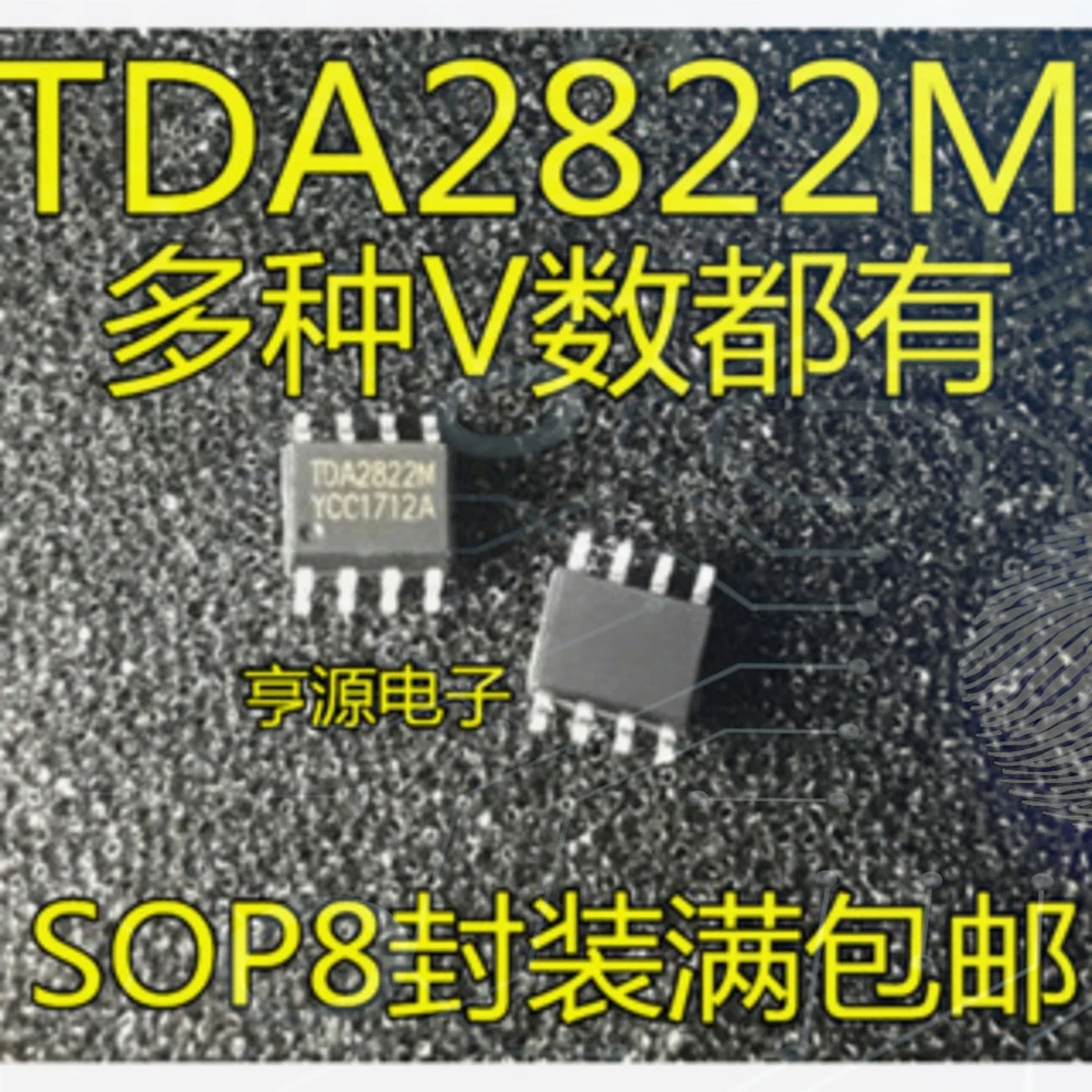 1-10PCS MAX13487EESA MAX13487 TDA2822M TDA2822 RTC6222 B3A AD8605ARTZ-REEL7 AD8605ART