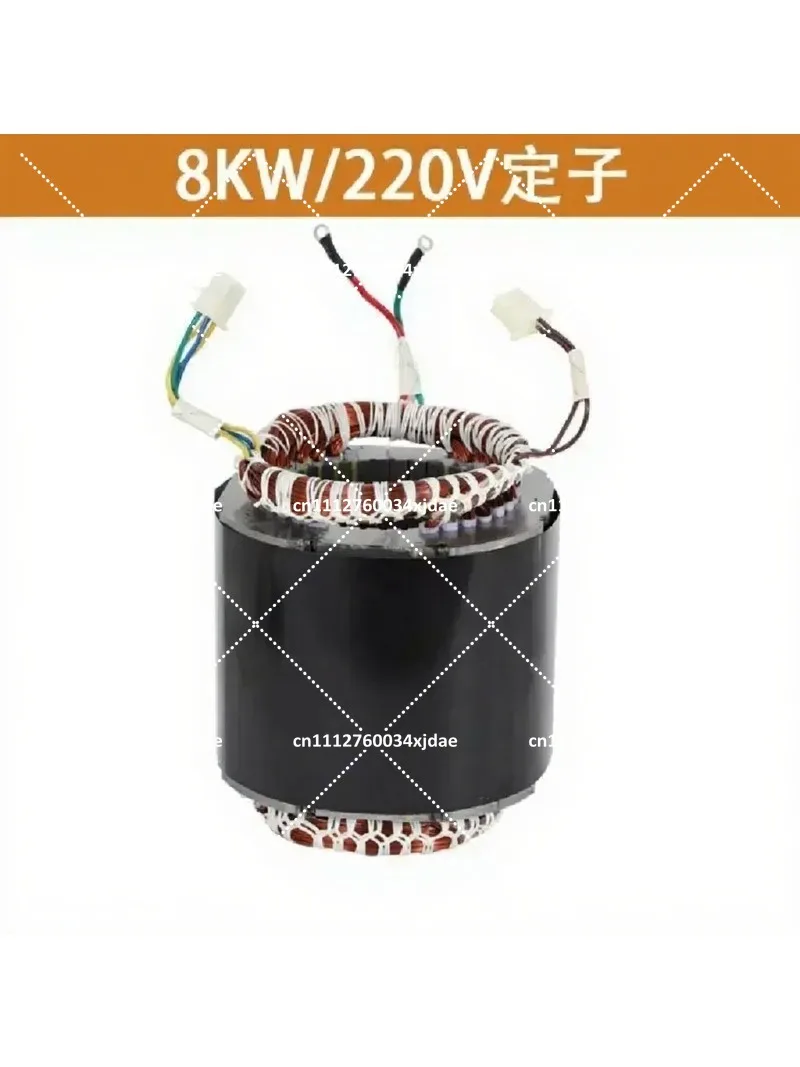 Generator Stator Assembly 5/6/7/8KW Single Phase Three Phase Copper Coil Motor Replacement Part