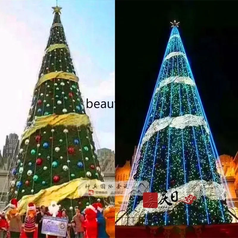 

Large Framed Christmas Tree 5m 6m 7m Outdoor Square Christmas Tree Package C56