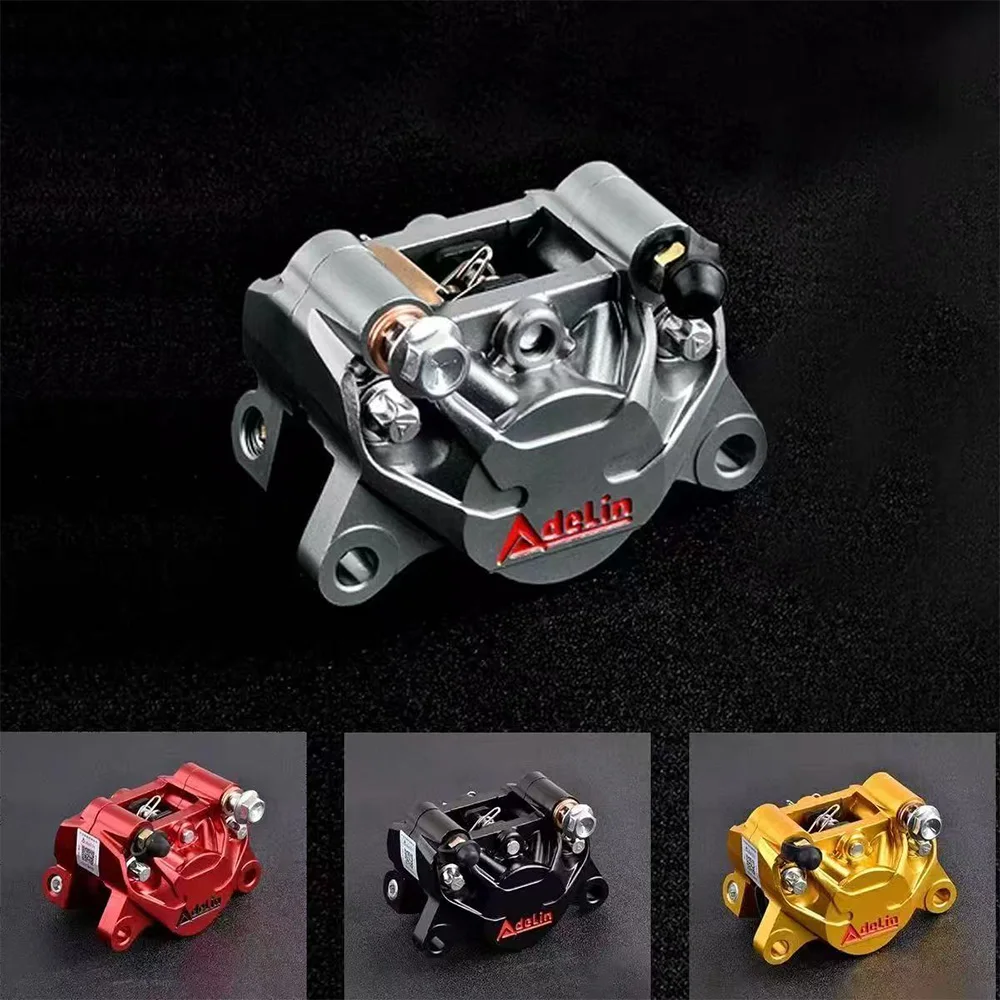 Adelin ADL‑17 CNC Aluminum 84mm 2‑Piston Rear Brake Caliper 34mm Piston for Motorcycle Scooter NIU N1S Ninebot E80C M95 Mechanic view 3