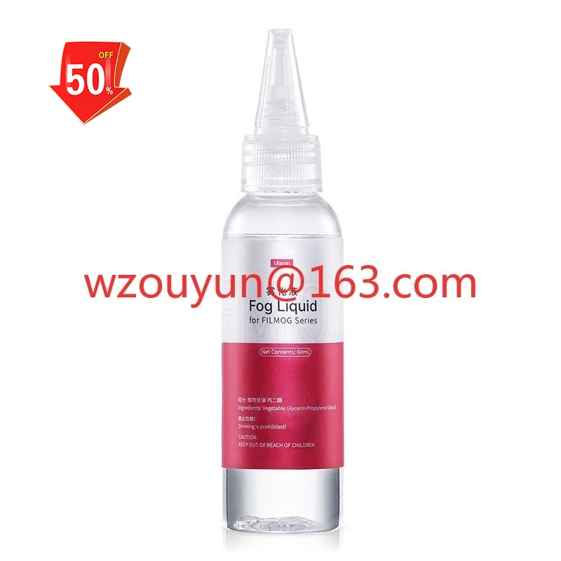 Portable Fog Machine Nebulizer Fluid Movie Shooting Short Video Live Stage Bar R002 Ulanzi 60ML Liquid for FM01