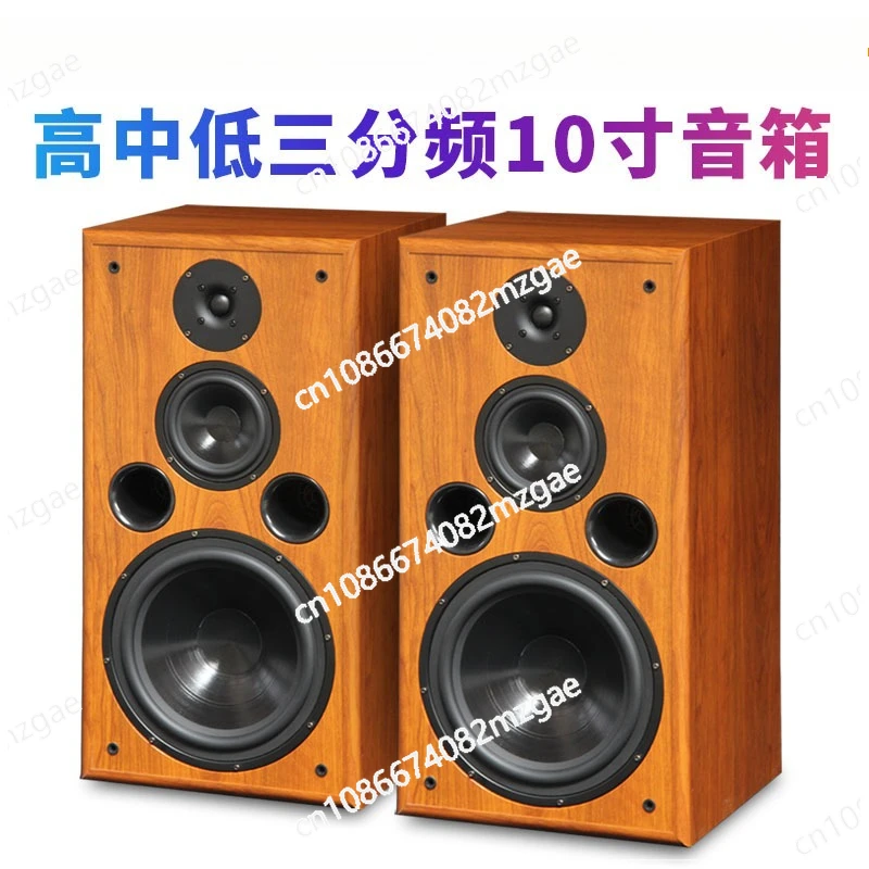 

10-inch medium and low bass silk membrane treble hifi bookshelf speaker