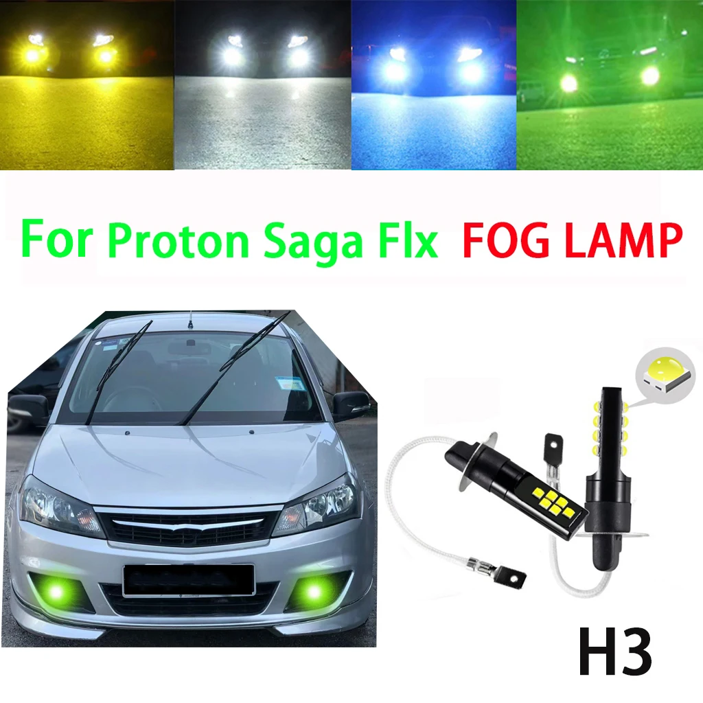 

Fog lamp FOR PROTON Saga Flx FOG lamp LED BULB White Yellow lamp Spotlight Sport Light Car Halogen Replacement H3