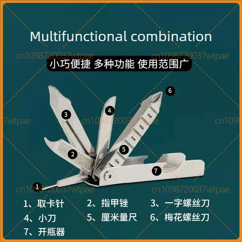 For Multi-function SIM Ejector Keychain For Phone, Portable Mini Stand Multi Tool