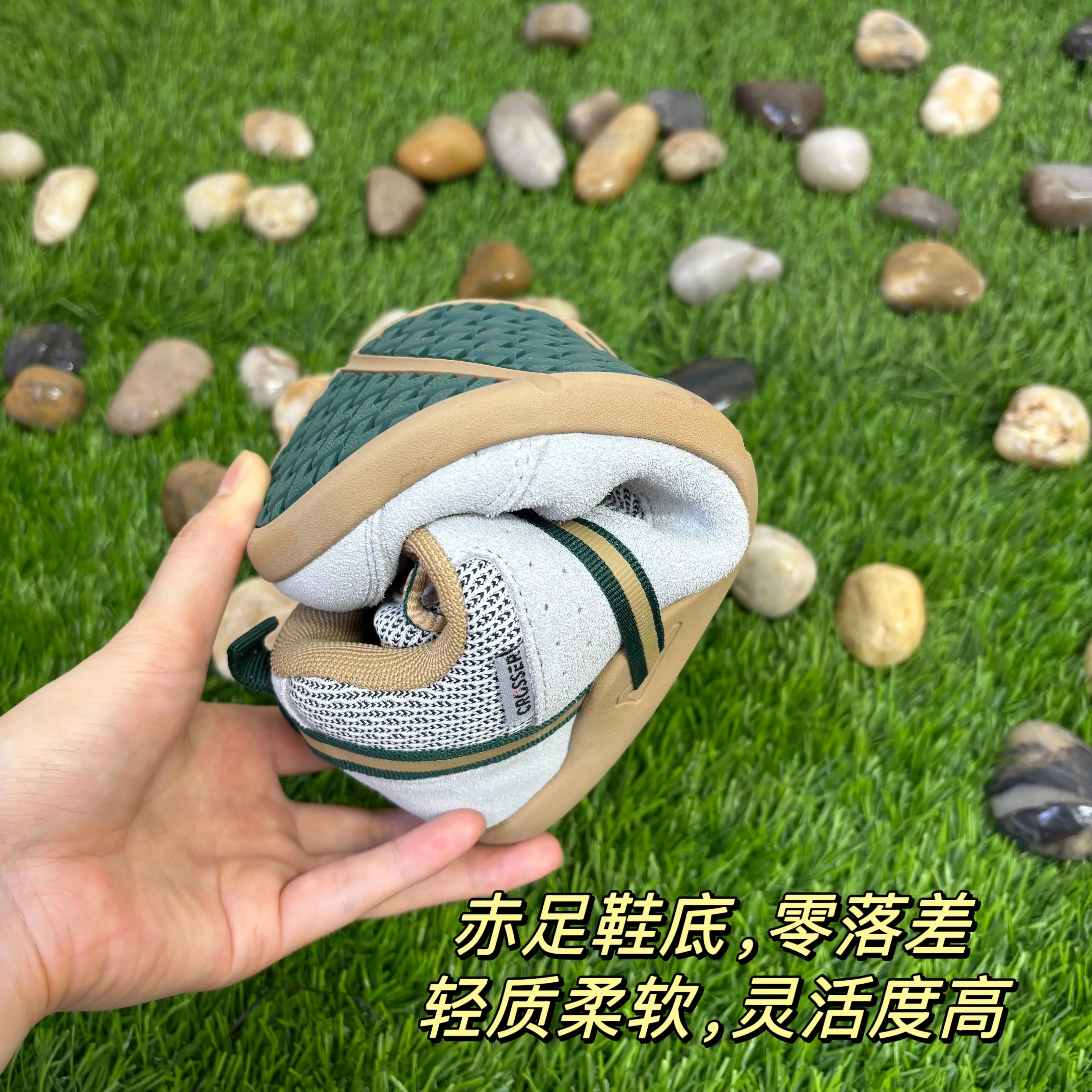 

Popular Breathable Comfortable Men's Sneakers Wide-Toe Loose-Fit Shoes for Men Anti-Slip Durable Wide Last