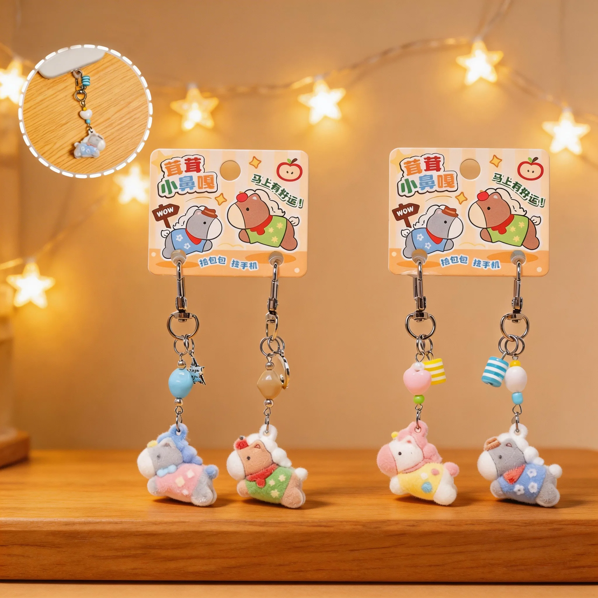 

Kawaii Soft Plush Pony Phone Charm Original Design Cute Mini Horse Keychain Bag Pendant for Besties Couples 2Pcs/Set