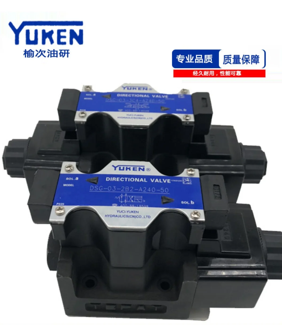 YUKEN oil research series solenoid reversing oil valve DSG-03-2B2/2B3/2B8-D24/A240 junction box