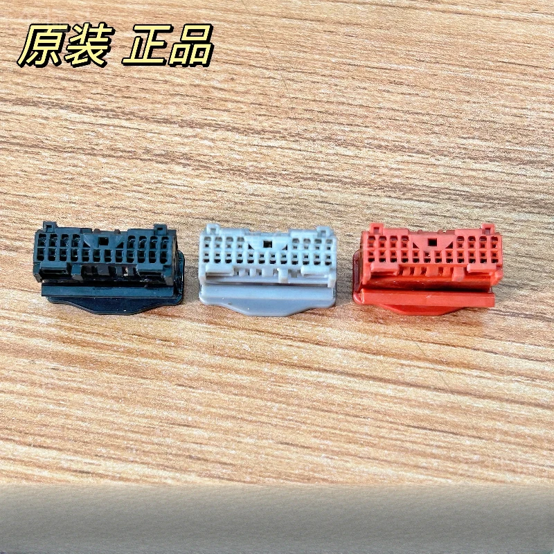 5PCS 2177588-Tyco new energy, module, battery pack, plug 20 holes