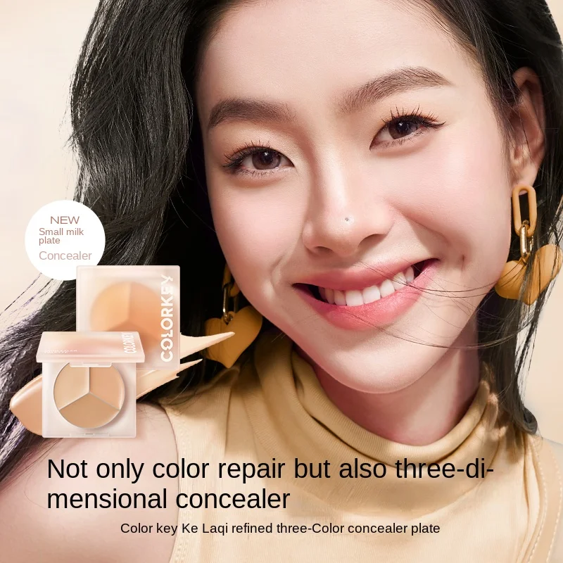 Three-Color Concealer Plate Female Cover Face Spot Official Flagship Store