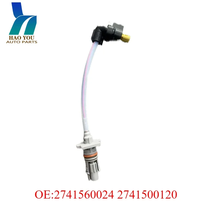

2741508602 Automotive Oil Pump Sensor Electrical Wire harness for Mercedes Benz M274 W205 W212 W213 X253 2741560024 2741500120
