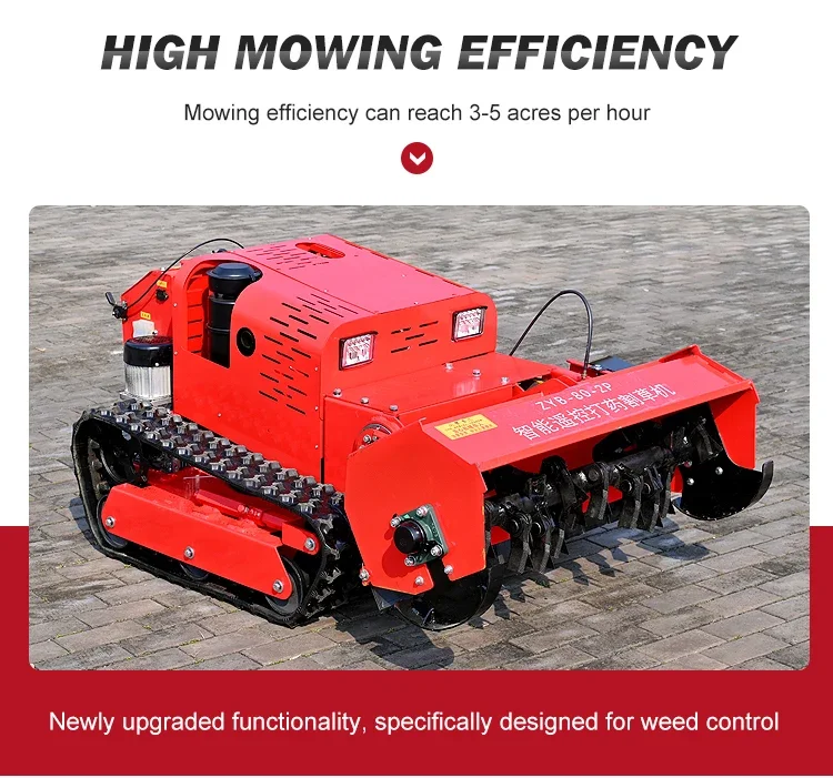 محرك كوبوتا 24 حصان جزازة العشب عالية الأداء، جزازة العشب القوية مناسبة لمروج الحديقة