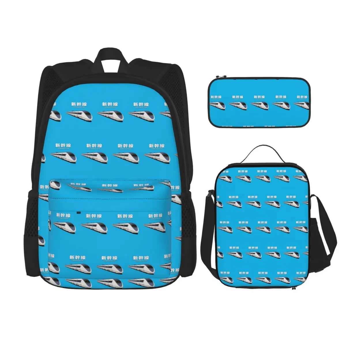 

Japanese Shinkansen Bullet Trains Backpacks Bookbag Children School Bags Kids Rucksack Lunch Bag Pen Bag Three-Piece Set