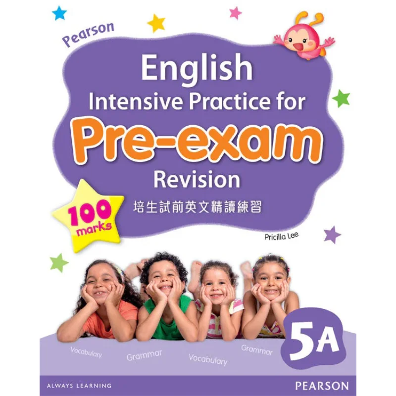 

PEARSON ENG INT PRACT ДЛЯ PREEXAM REVISION 5A Pearson Pearson Education 9789882331808 Книга