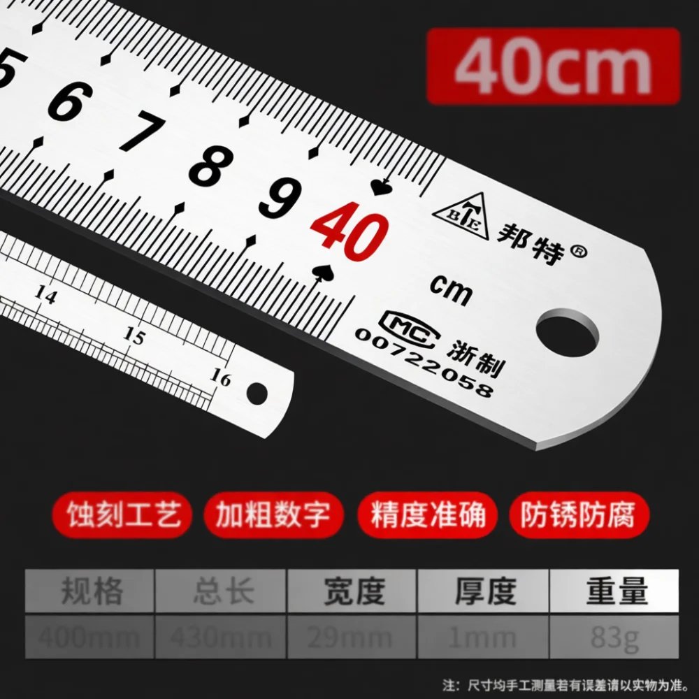 Workshop Layout Tools - Righello in Metallo ad Alta Precisione,