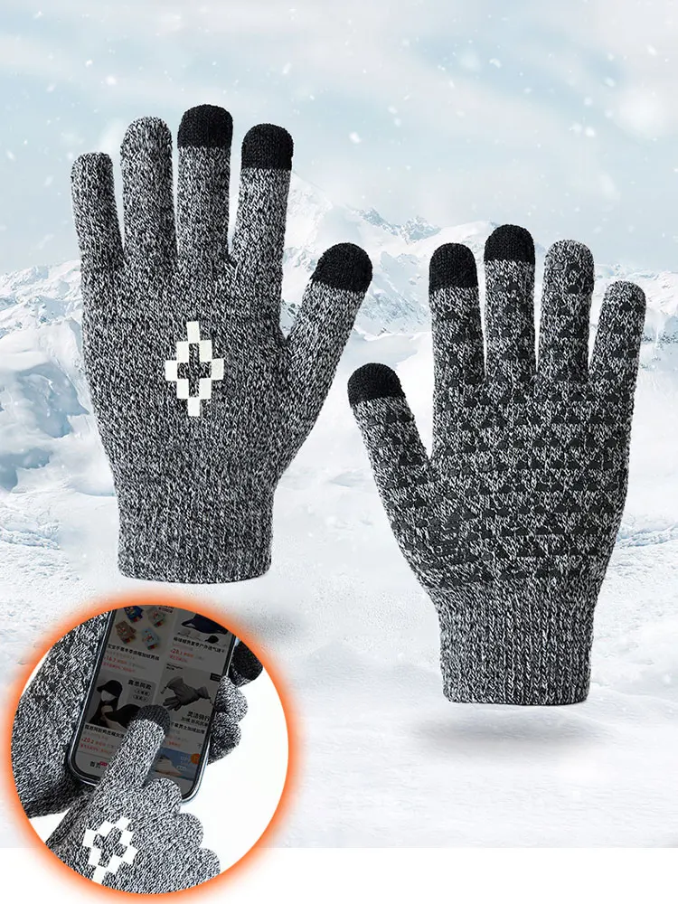 AliExpress Warm gloves with touch screen, warm gloves for cycling, three finger touch screen, anti slip, thickened, winter outdoor sports