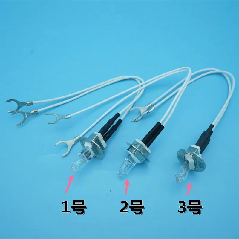 

Biochemical light bulb AU400 480 600 640 680 MU988800 AU5800 MU855000