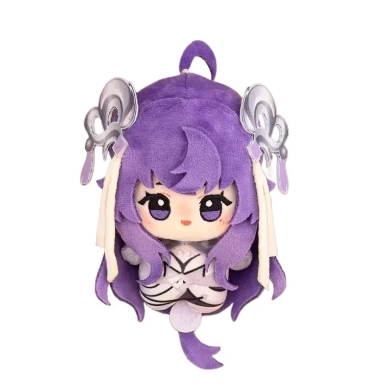 

10cm Anime Game Honor of Kings Diao Chan Yang YuHuan Kawaii Cosplay Soft Cotton Doll Starfish Body Cartoon Mini Toy Figures Gift