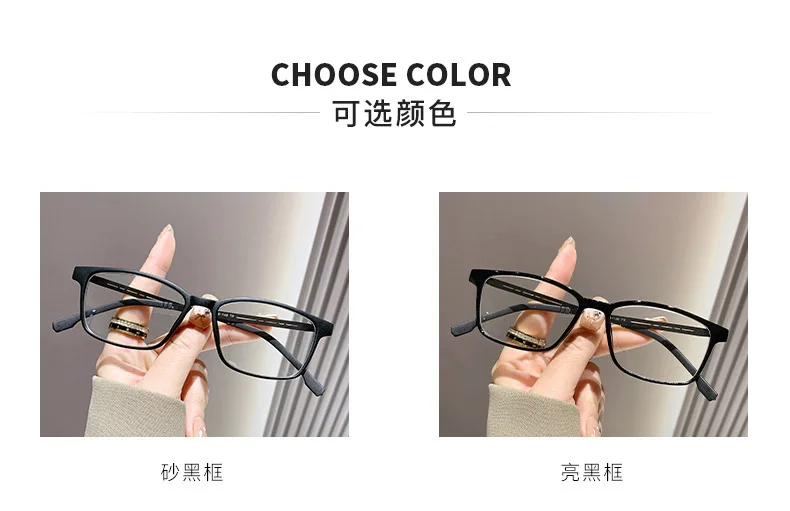 Anti-Blaulicht-Lesebrille für Herren und Damen, Ermüdungsfreie Computerbrille mit Sehstärke +1,5 +2,0 +2,5 +3,0 +3,5 – Detail 9