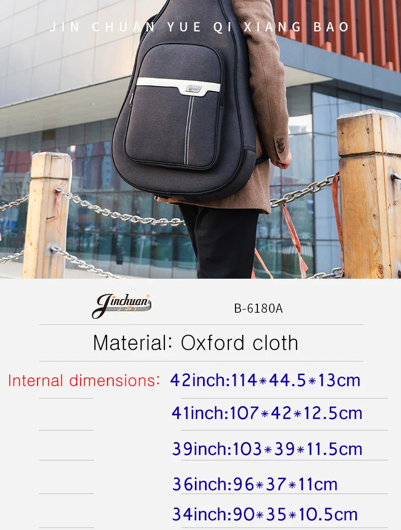 Black Guitar Bag 40 /41 inch Wearable Guitar Backpack 36 /38 Folk Classical Thickened Waterproof Oxford Bass Case