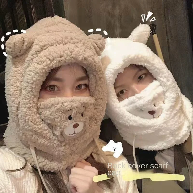 Cute Little Bear Scarf Hat Warm One Piece Hat Female Winter Student Lamb Hair Korean Version Hooded Mask Plush Hat