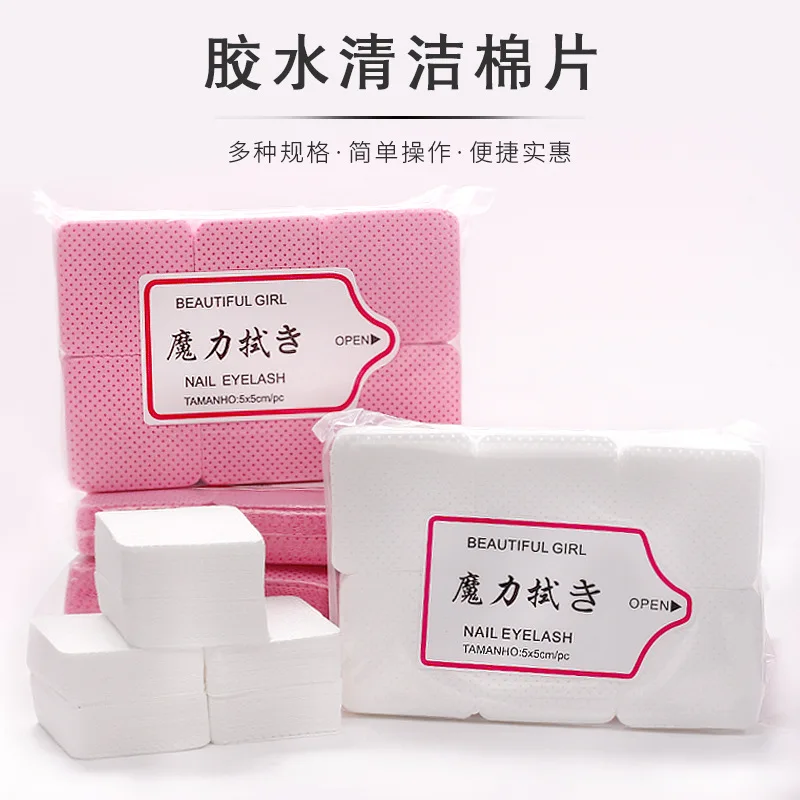 مسمار الفن خالية من الوبر رمش الغراء مناديل ورقة هلام مزيل طلاء الأظافر شهر نظيف من زجاجة الغراء منصات قطنية أدوات تنظيف الجمال #6