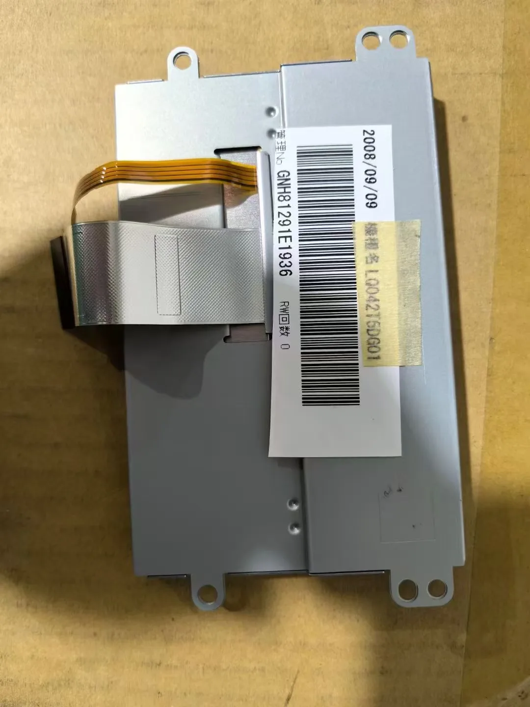 

Оригинальный ЖК-экран LQ042T5DG01