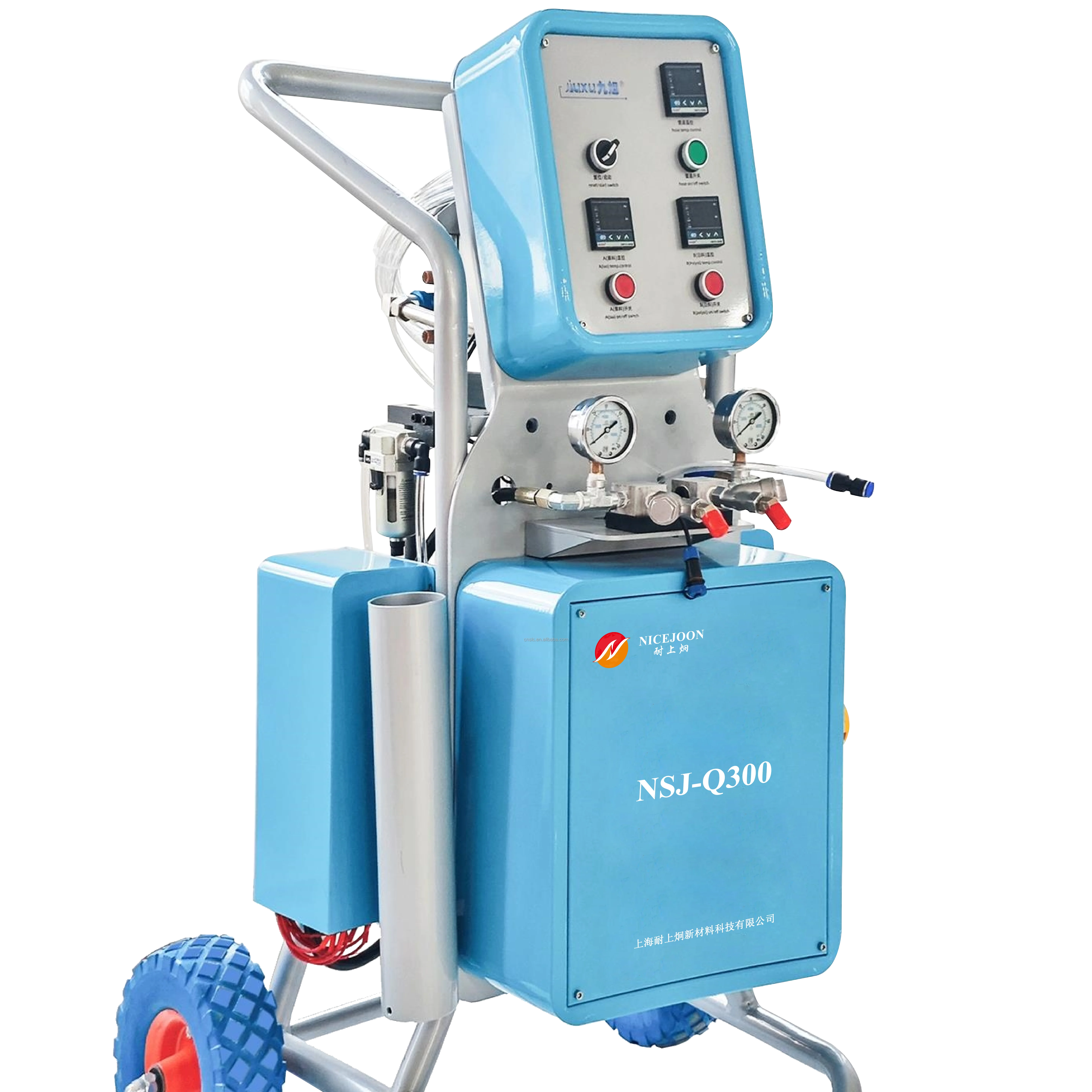 

Two-component Polyurea Polyurethane Foam Insulation Spray Machine