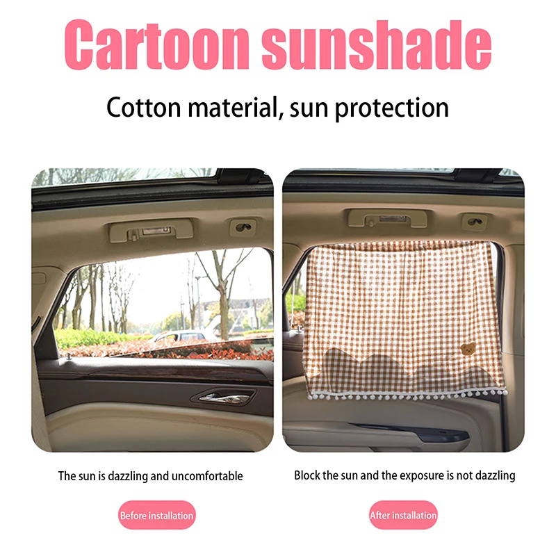 Universal Car Sun Shade Curtains Cute Cartoon Lattice Car Styling Rear Side Window Windshield Sunshade Protect Window Curtains