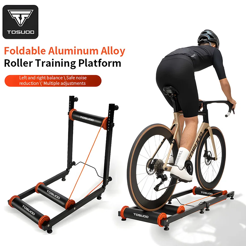 #1 New Bicycle Trainers Arrivals