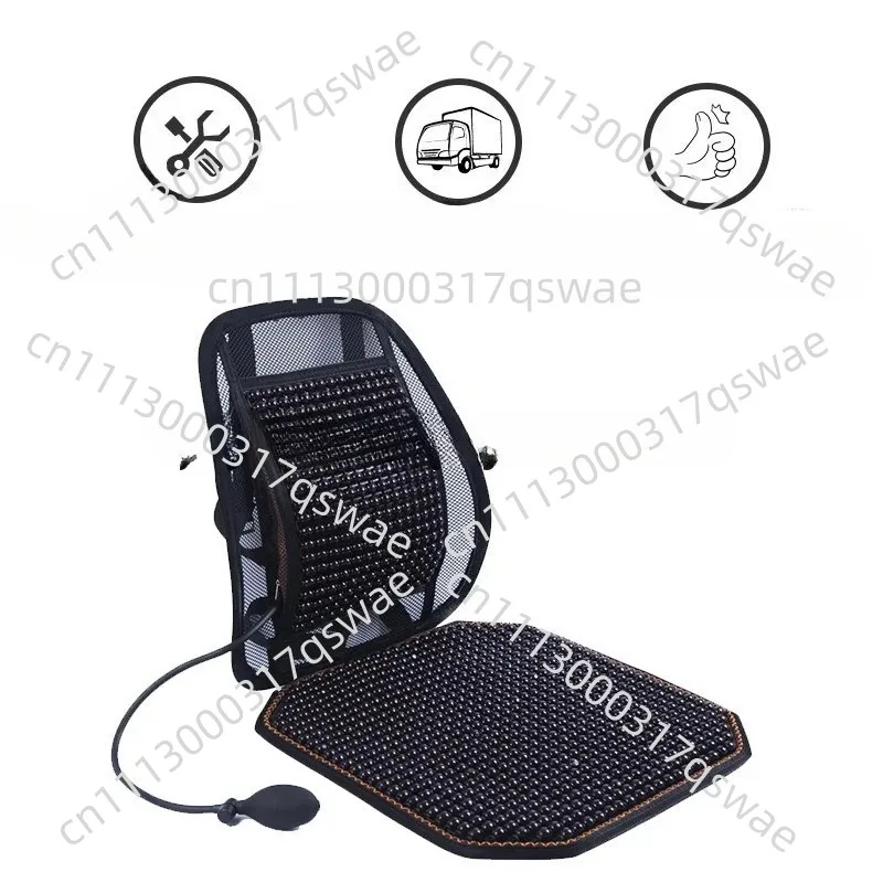 Backrest Massage Waist Pad Waist Support Office Waist Cushion Airbag Adjustment