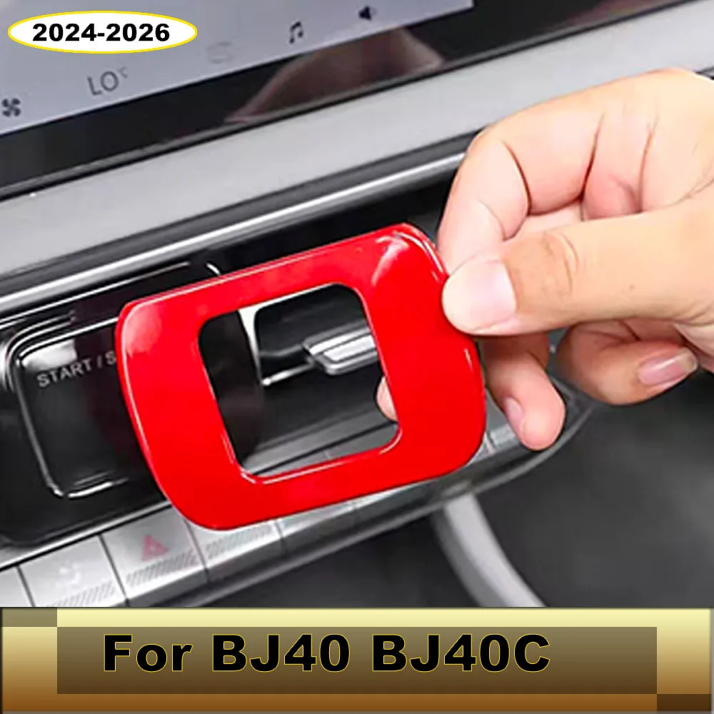 One Touch Start Button Decor Accent Trim Central Console Upgrade Parts for BAIC BJ40 BJ40C 2024-2026 Interior