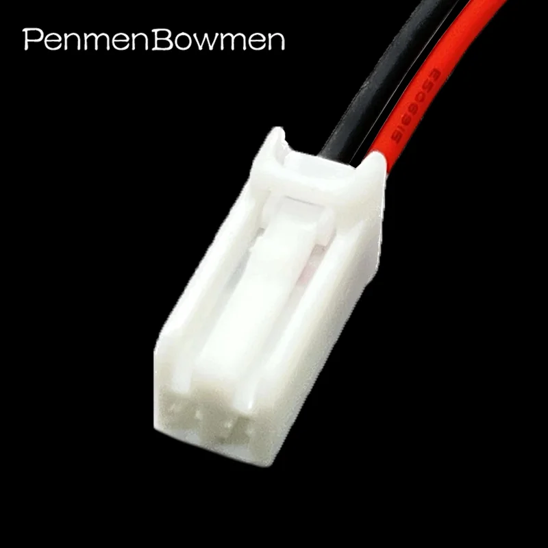 1 Set 2 Pin Car Reading Light Tailgate Electrical Cable Connectors Female Wire Harness Plug For 7187-8845