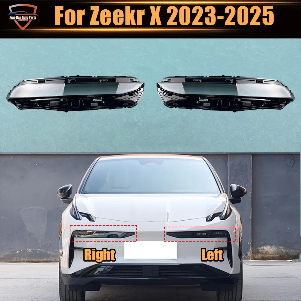 

Для Zeekr X 2023 2024 2025: Прозрачная крышка фары, корпус фары, линза из плексигласа, замена оригинальной линзы