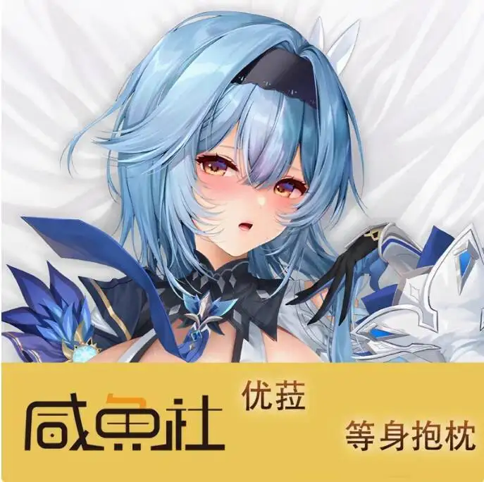 

Anime Genshin Impact Eula Sexy Dakimakura Hing Body Case Otaku Male Pillow Cushion Cover Bedding Gifts XYS